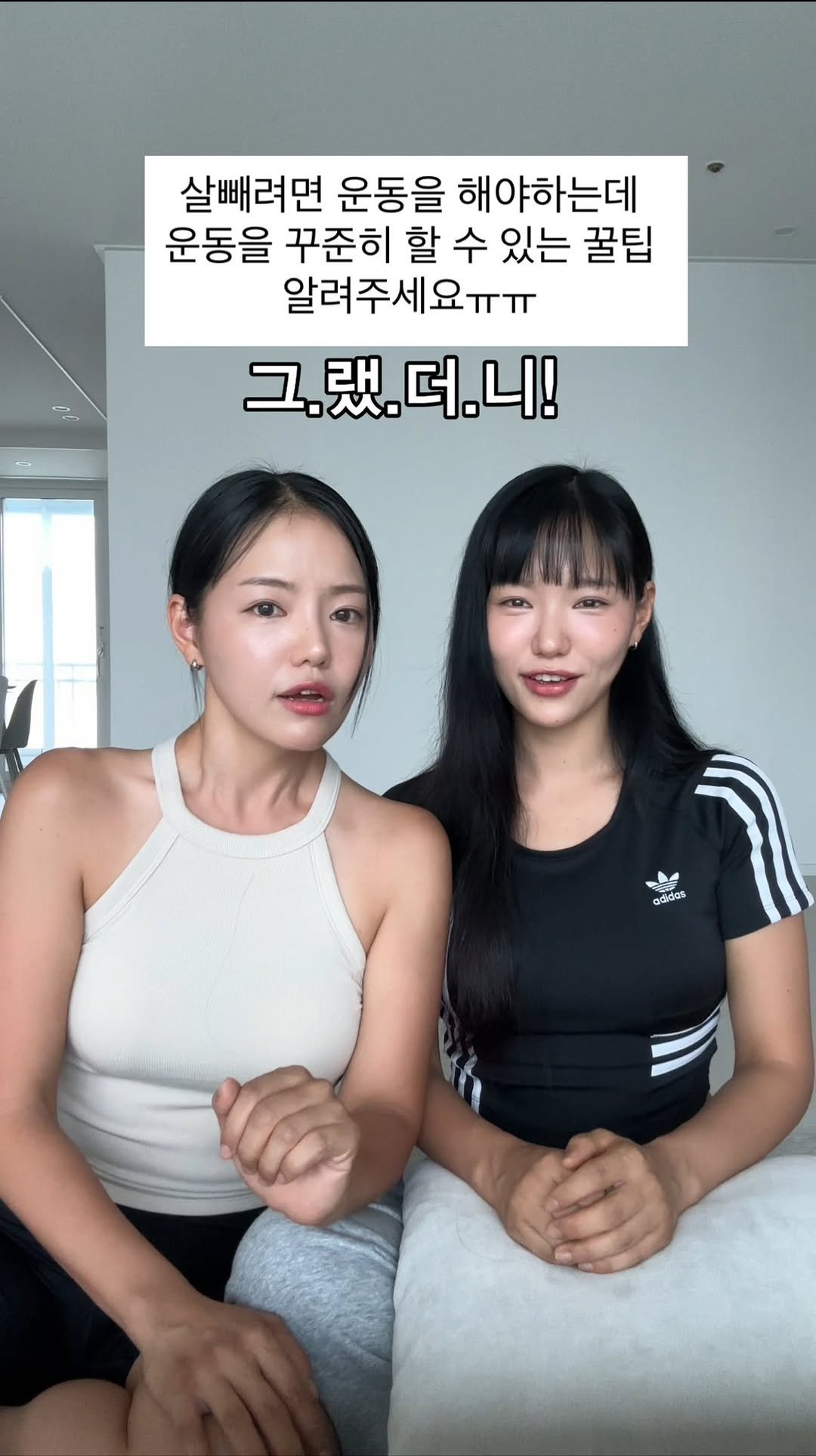 pila_nyong 게시물 이미지: 다이어트 할 때 제일 어려운 게 뭔지 아세요?
바로 ‘꾸준함’이에요🤣
저도 예전엔...