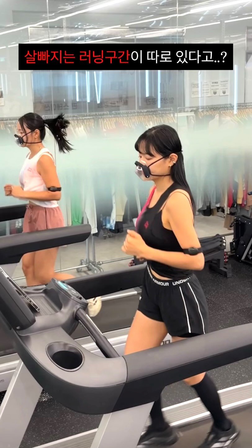 pila_nyong 게시물 이미지: 아니,살 잘빠지는 러닝 속도가 따로있다고?
아무리 러닝해도 살 안빠지는...