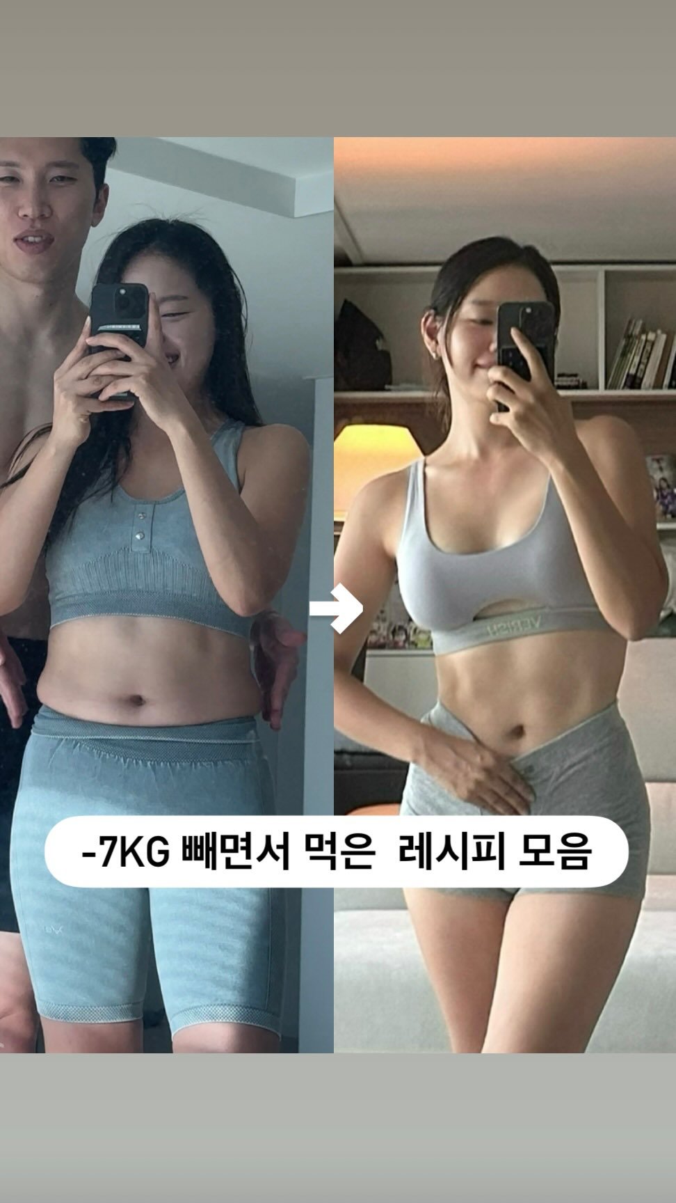 pila_nyong 게시물 이미지: 🔻자세한 레시피는 본문
🔸흥둥이 서리태콩물두유 최저가이벤트 진행중🔸
👉프로필링크...