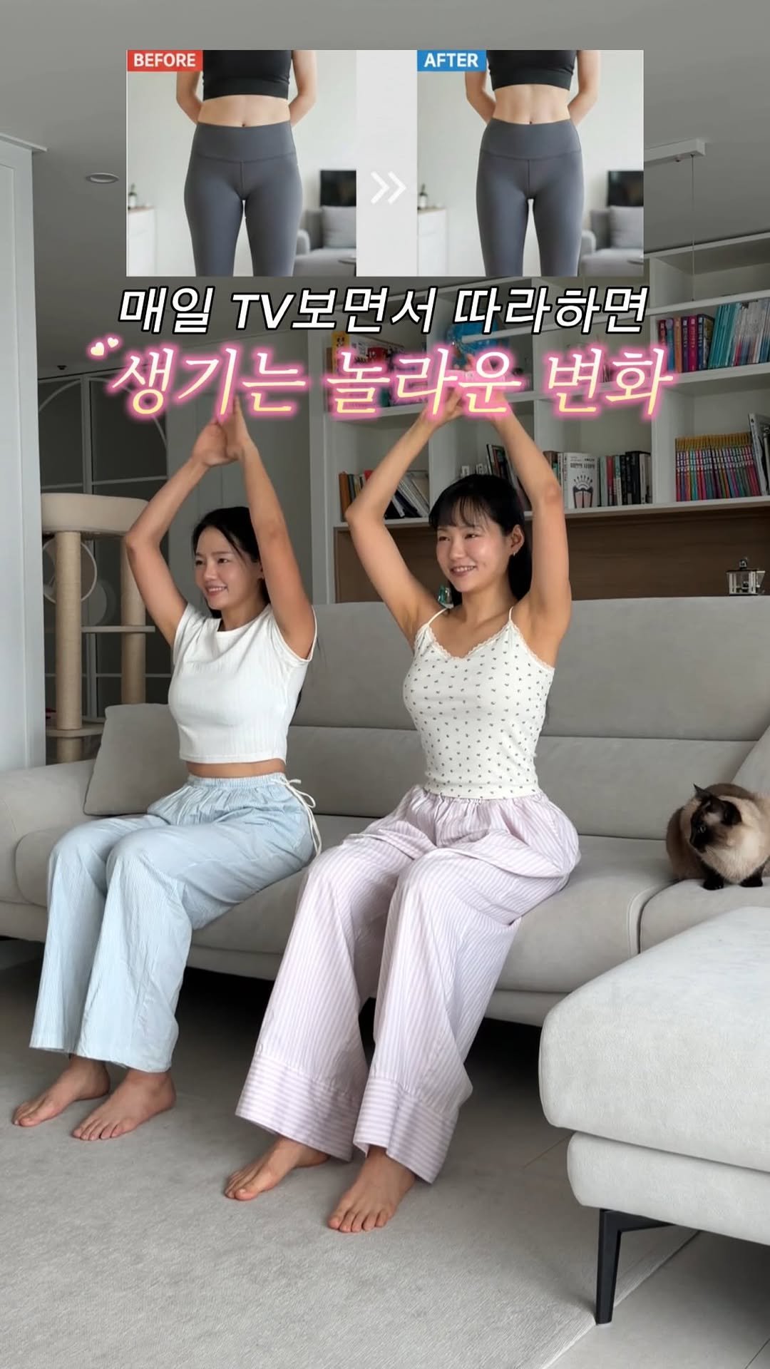 pila_nyong 게시물 이미지: 앉아서 전신지방 털어버리는 6가지 동작 (저장 필수!)
둥이님들~“운동하러 가기...