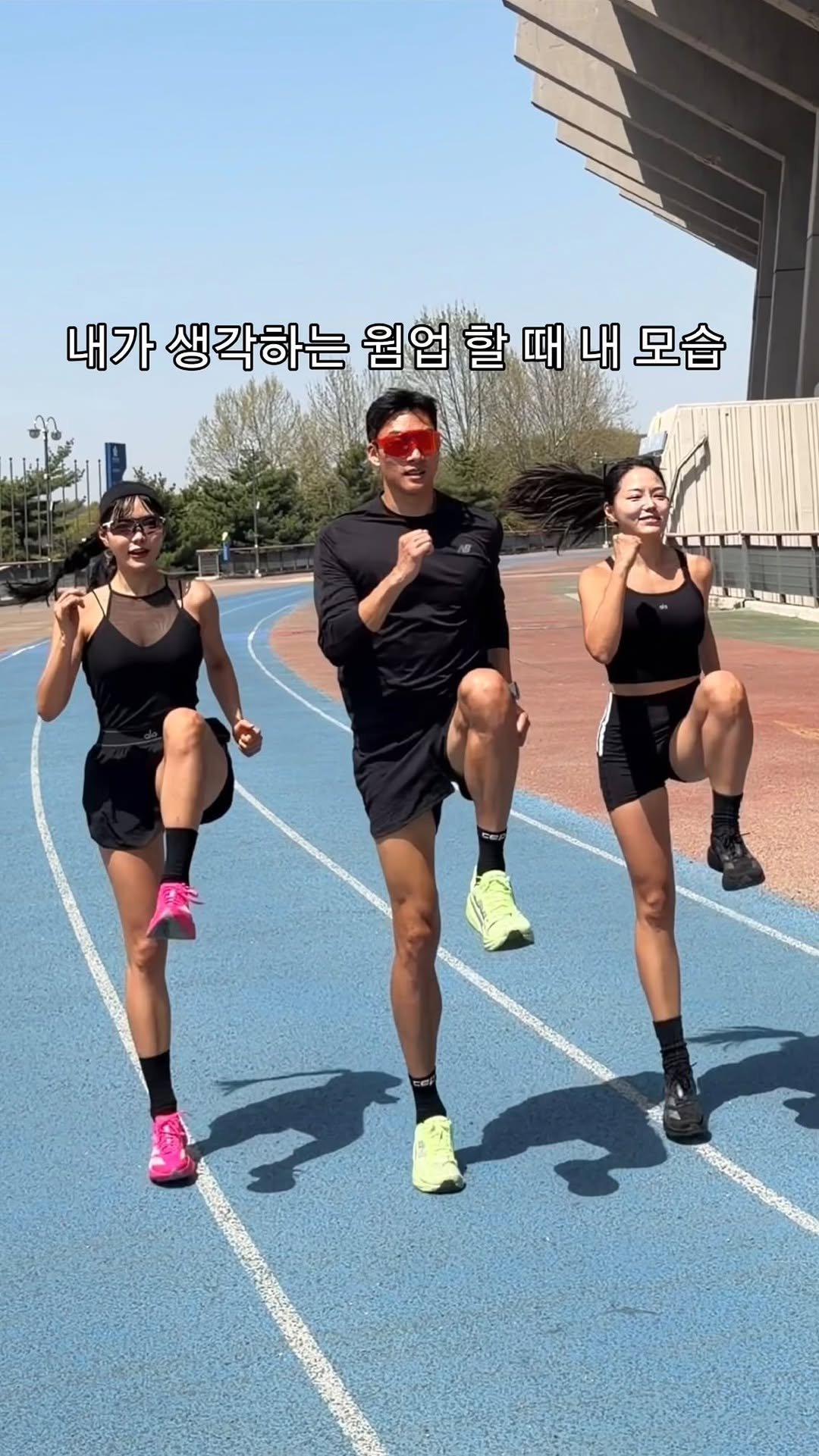 pila_nyong 게시물 이미지: 내가 생각하는 웜업 할 때 내 모습 VS 실제 내모습
웜업부터 쉽지...