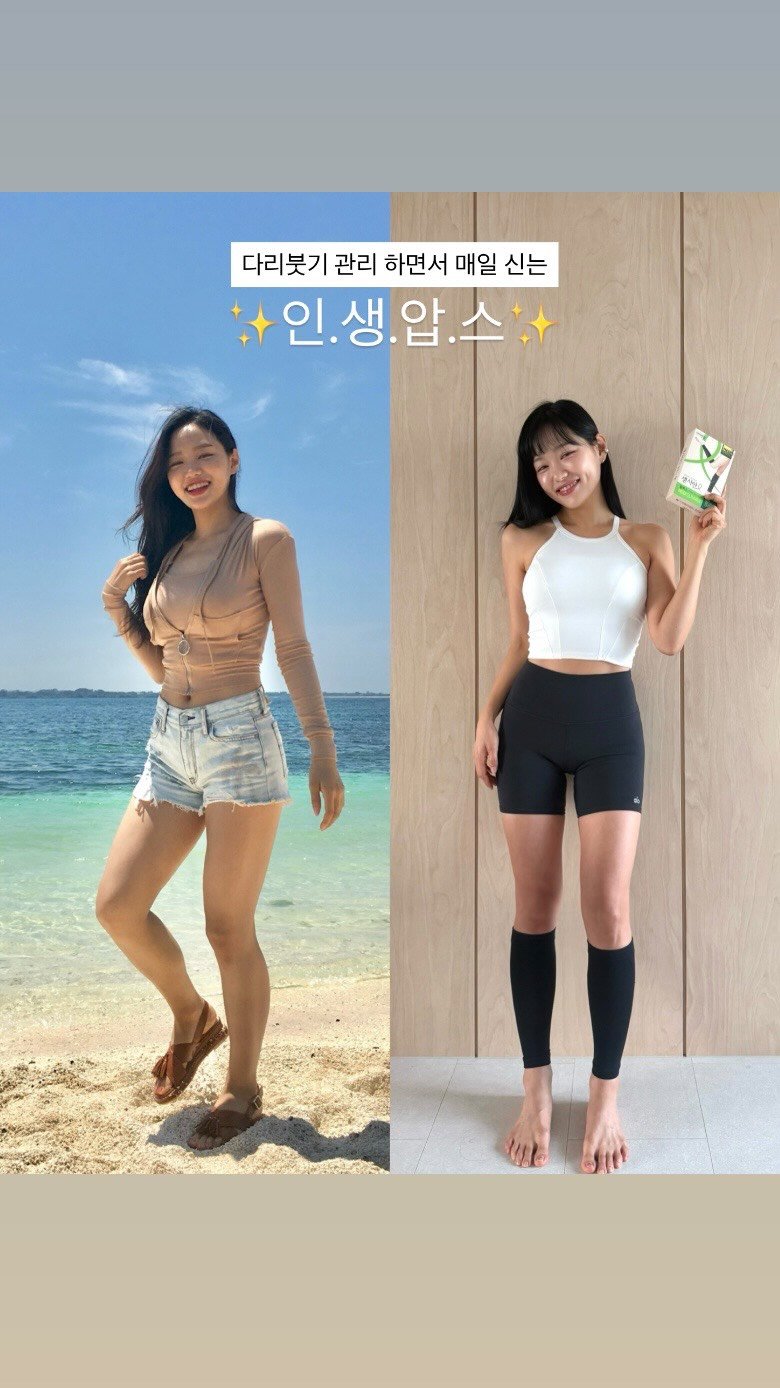 pila_nyong 게시물 이미지: 댓글에 [알림] 남겨주시면 340만개 팔린 
‘인생압스’를 10분에게...