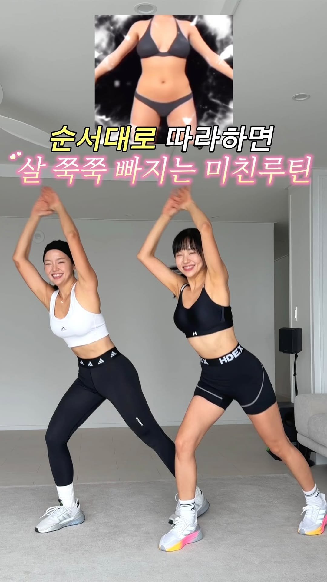 pila_nyong 게시물 이미지: 연휴동안 많이 드셨다면 무조건 도전!🔥
먹은게 살로 가기전에 무조건...