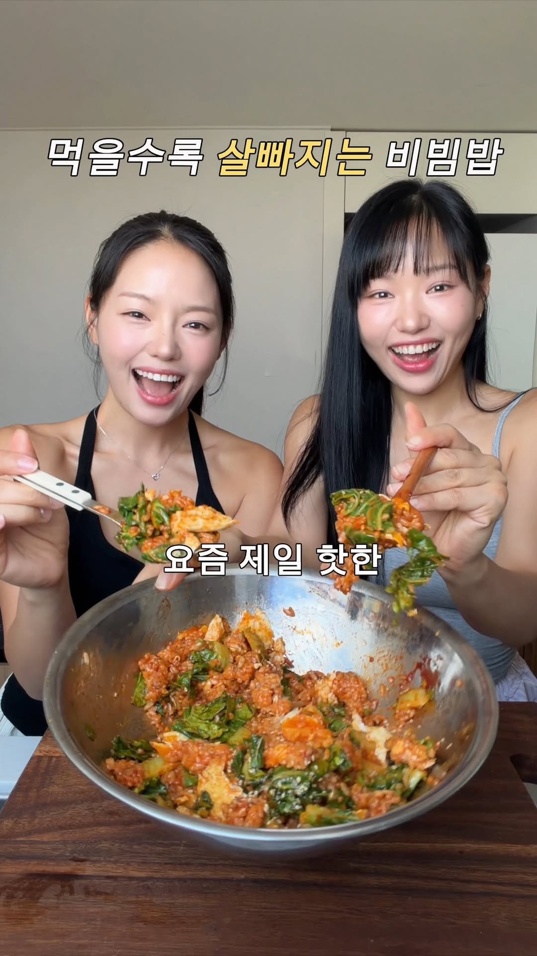 pila_nyong 게시물 이미지: 나만 알기 아까운 ’인생 봄동비빔밥‘ 폼 미쳤다..🔥
둥이님들~ 요즘 저 이거에...