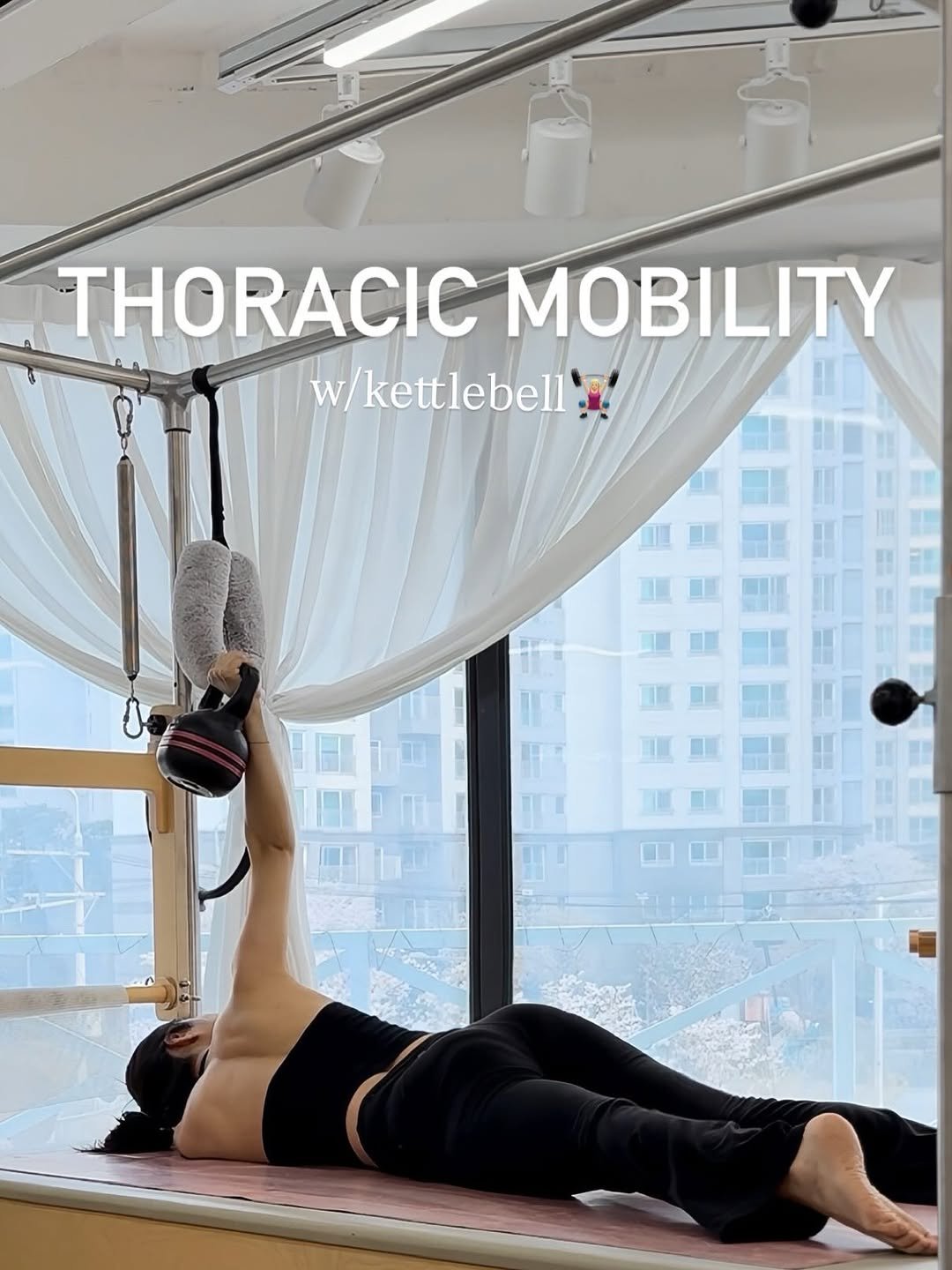 pila_ryu 게시물 이미지: THORACIC MOBILITY🏋🏼‍♀️