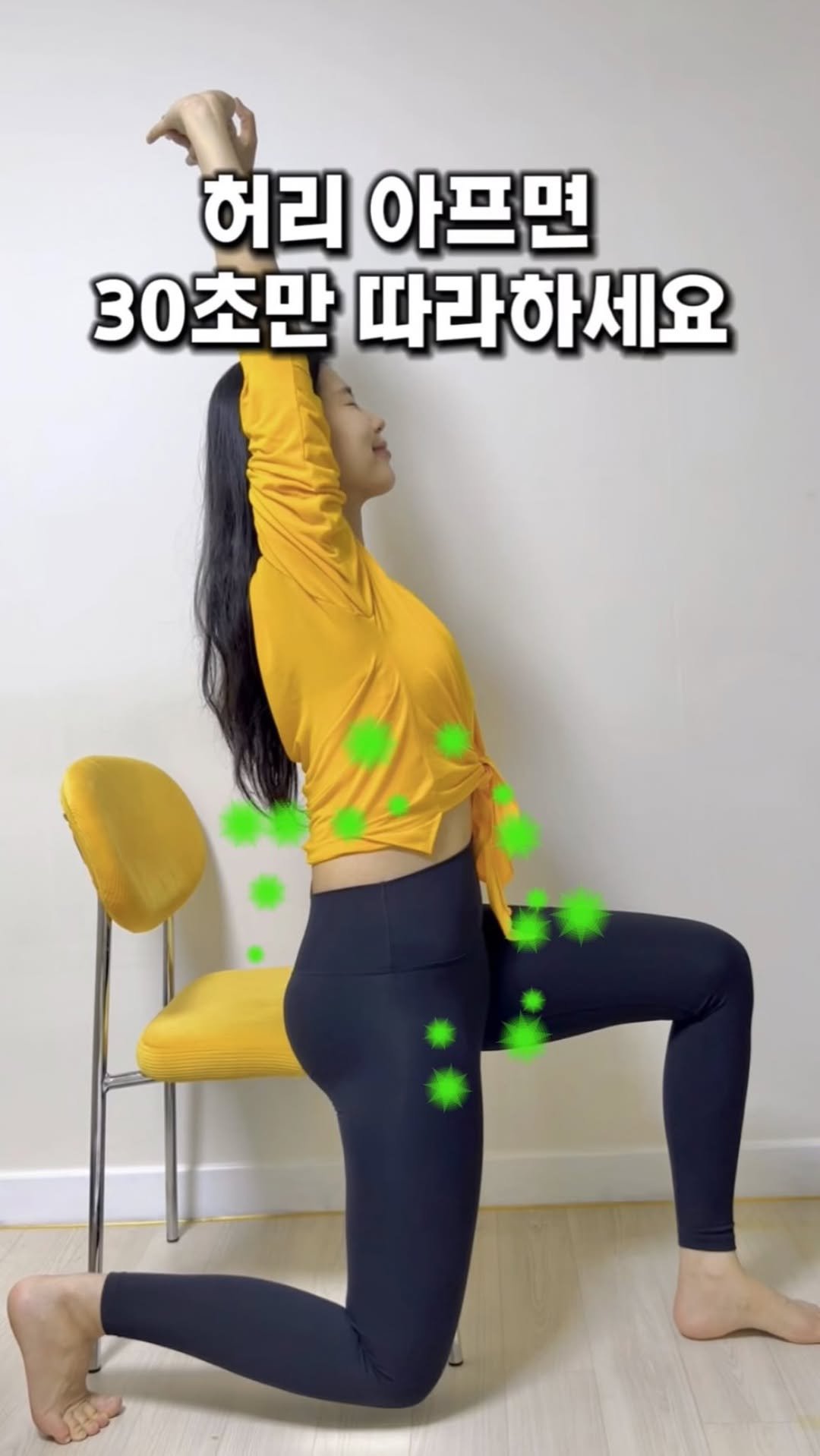 pila_yur 게시물 이미지: 출산하고 관절이 많이 약해져서 이 전엔 안아팠던곳들이
아파지시시작하더라구요 흑흑...