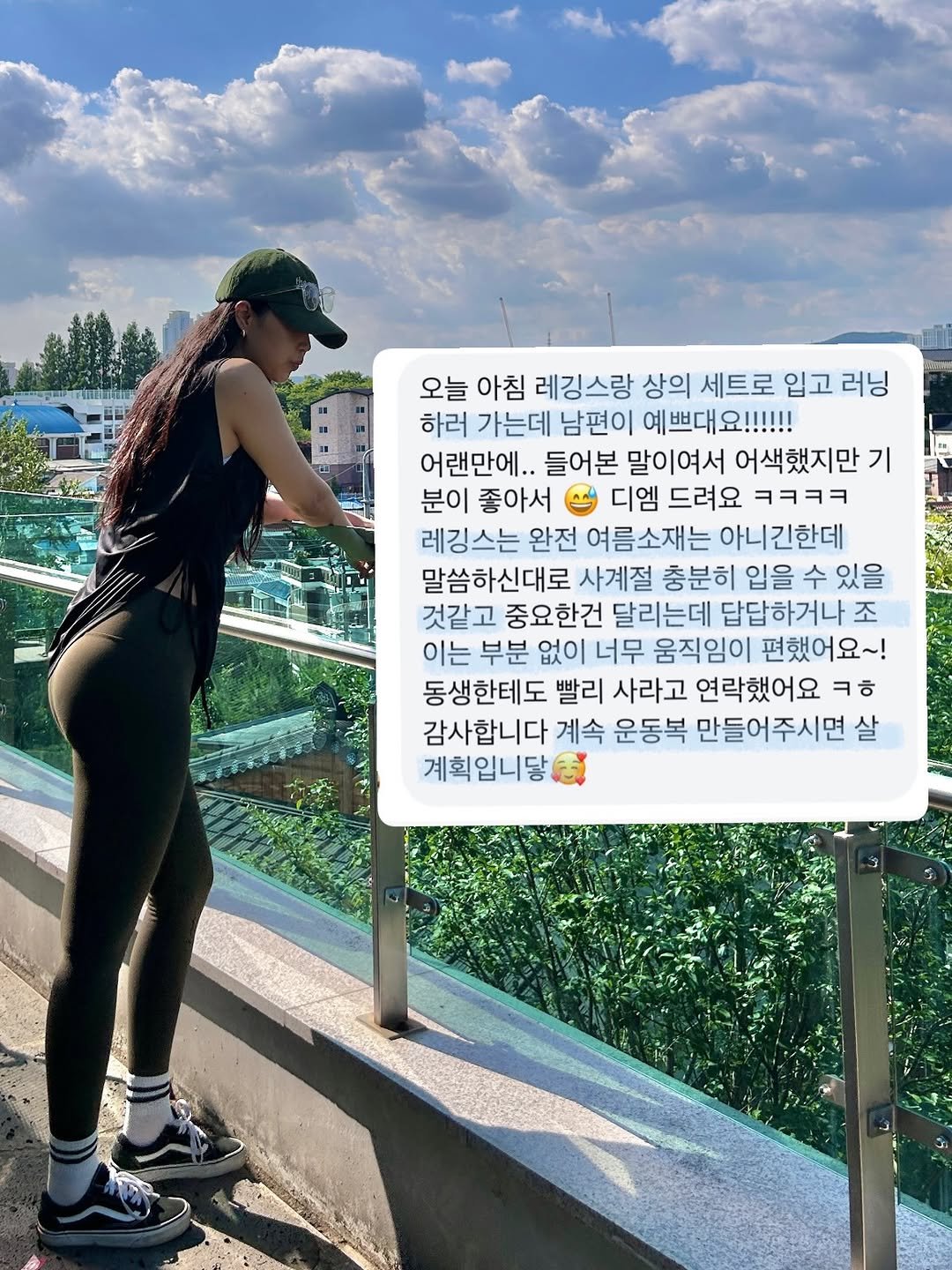 pila_yur 게시물 이미지: 오늘 자정 FYS 마감합니다🔥🔥
가장 기분좋은 #믿고구매했습니다
이 말씀에 누가...