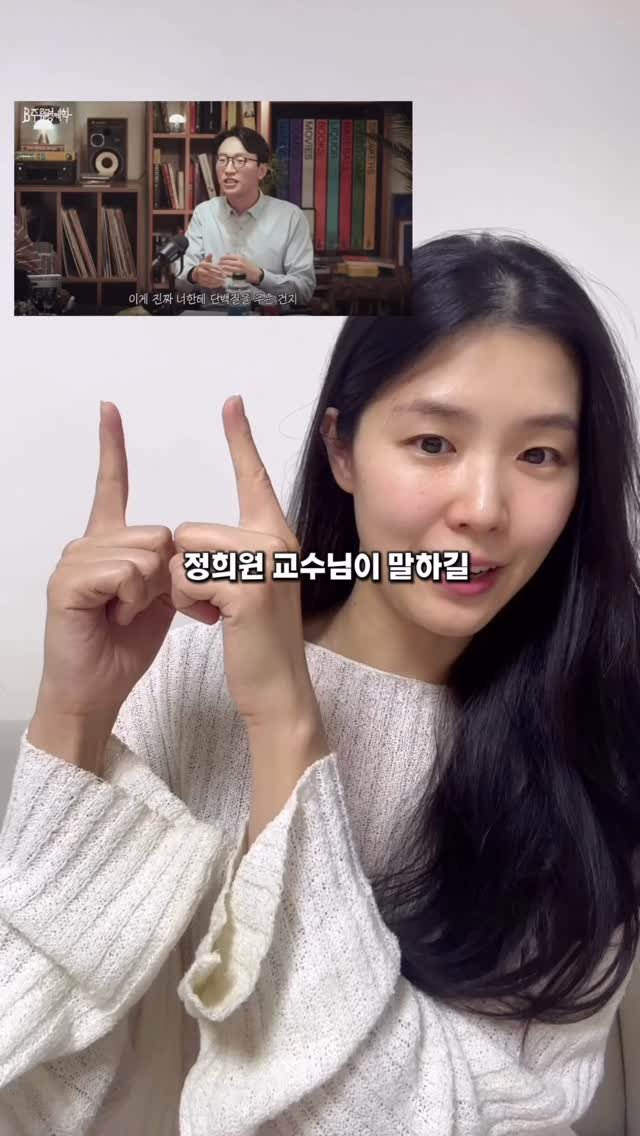 pila_yur 게시물 이미지: 🚨오늘 밤 10시 글로틴 쉐이크 open🚨

정희원교수님이 말하신것처럼
내가...