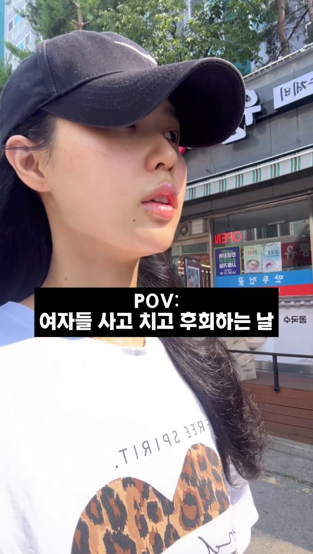 pila_yur 게시물 이미지: BGM: 후회해도 소용없어

저에게 매년 위기가 찾아오는데

단발이랑...