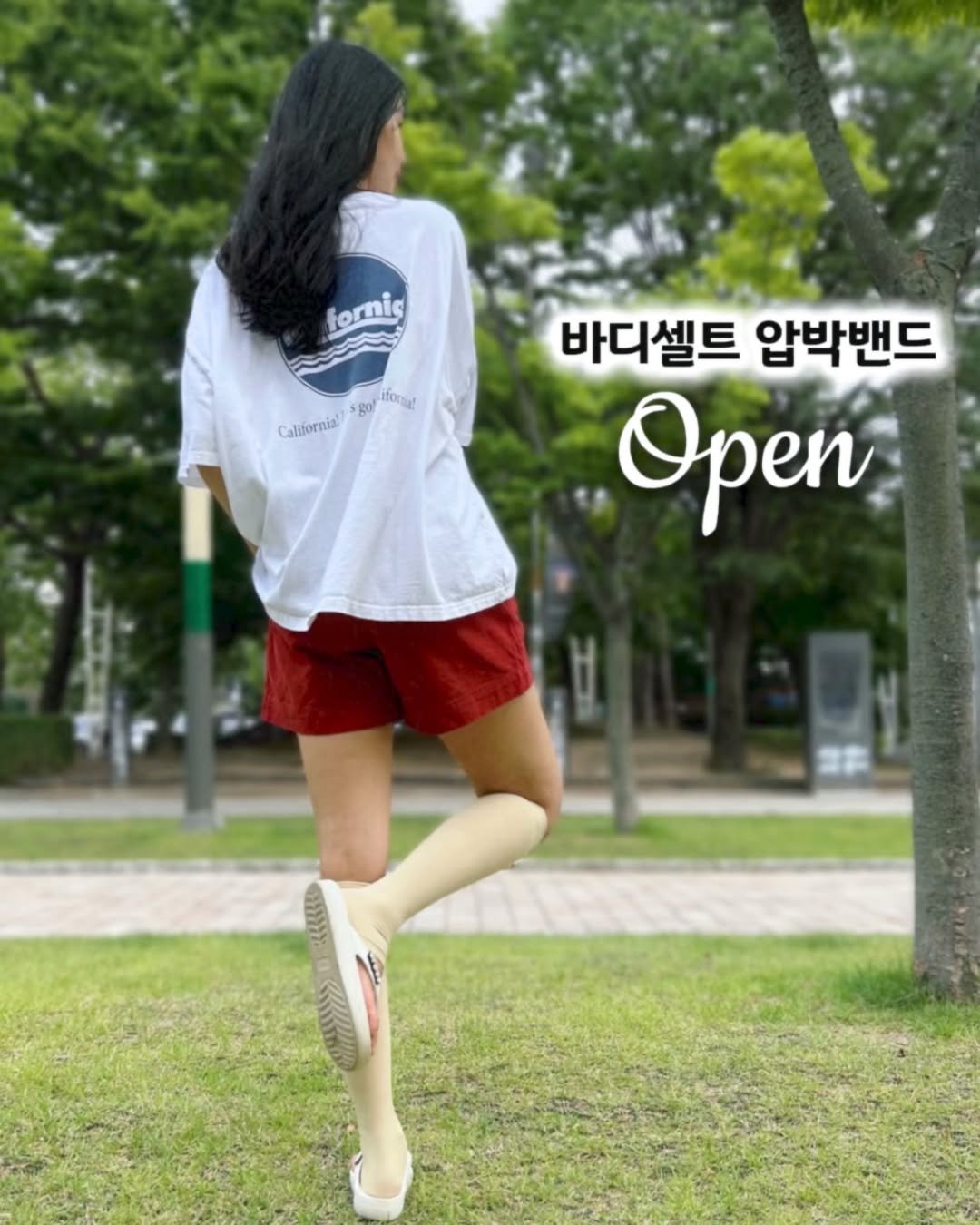 pila_yur 게시물 이미지: 드디어 바디셀트가 돌아왔어요🌱
여름이라 덥지않냐고 많이 물어보시는데

✅흡수력이...