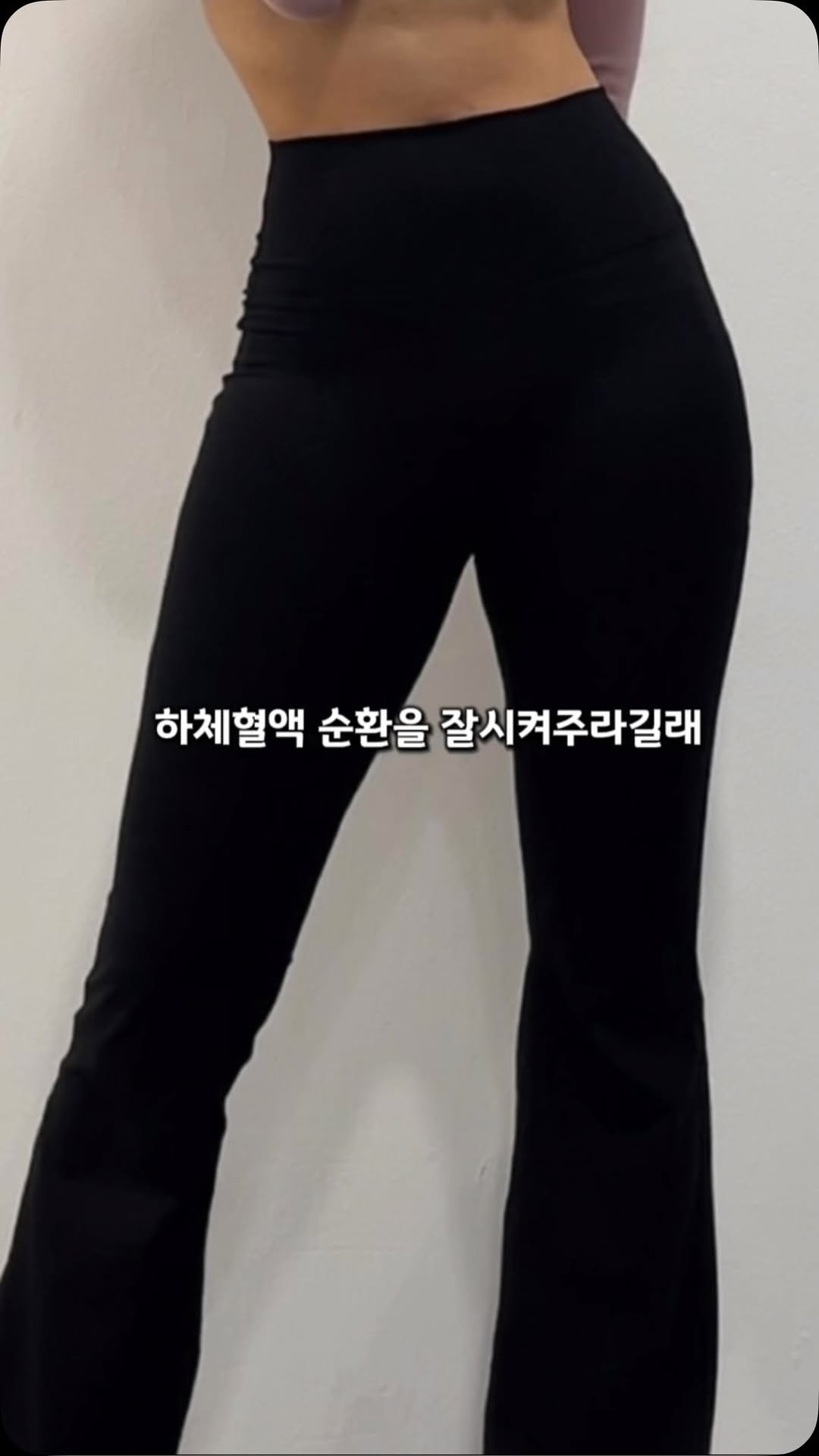 pila_yur 게시물 이미지: 🚩내일 오전 11시 바디셀트압박밴드 시작합니다
 
✅하체비만러
✅잘 붓는 분
✅오래...