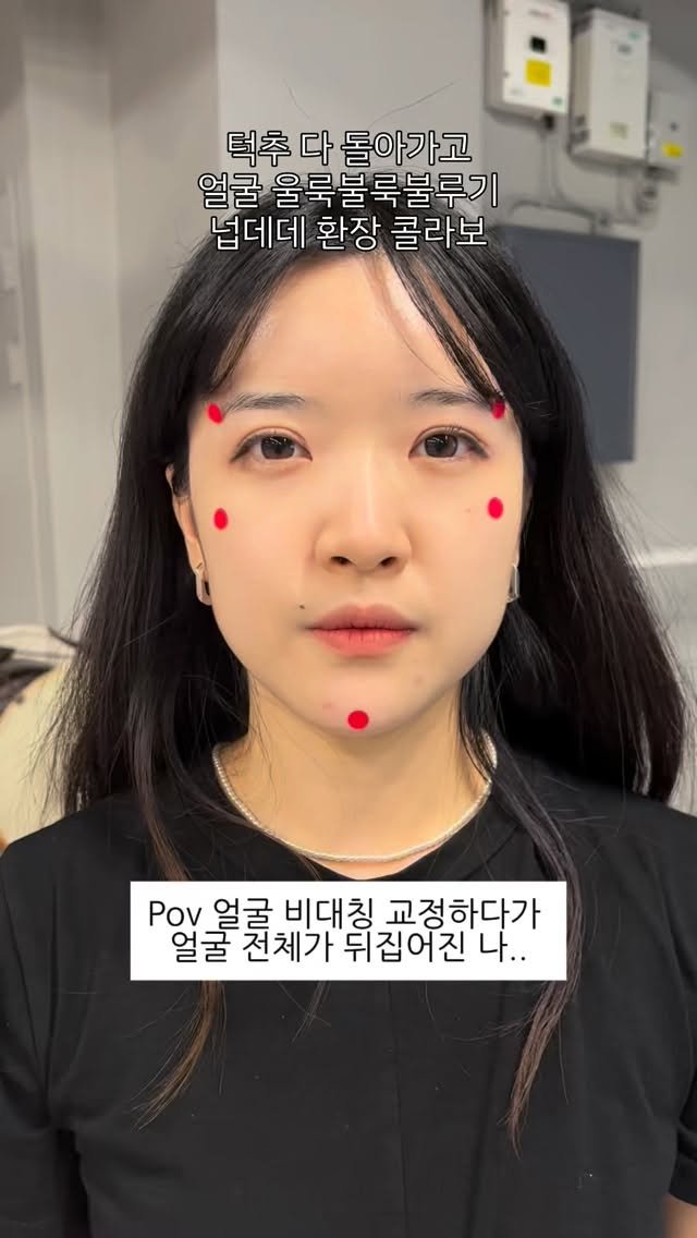 pilafacelab_easy 게시물 이미지: 과거 사진이 창피하지않냐고?
창피한건 아무것도 하지 않는게 창피한거 아니야?

지금...