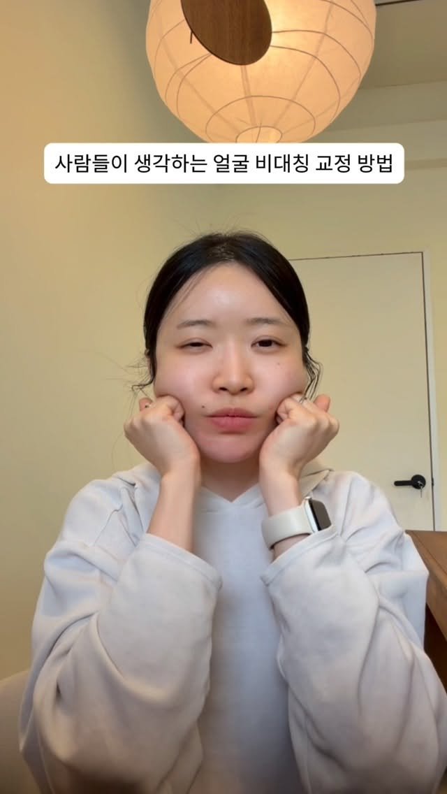 pilafacelab_easy 게시물 이미지: ❤️‍🔥진짜 얼굴 교정하는 방법❤️‍🔥

얼굴 비대칭 교정한다고 
얼굴만 꾹꾹...