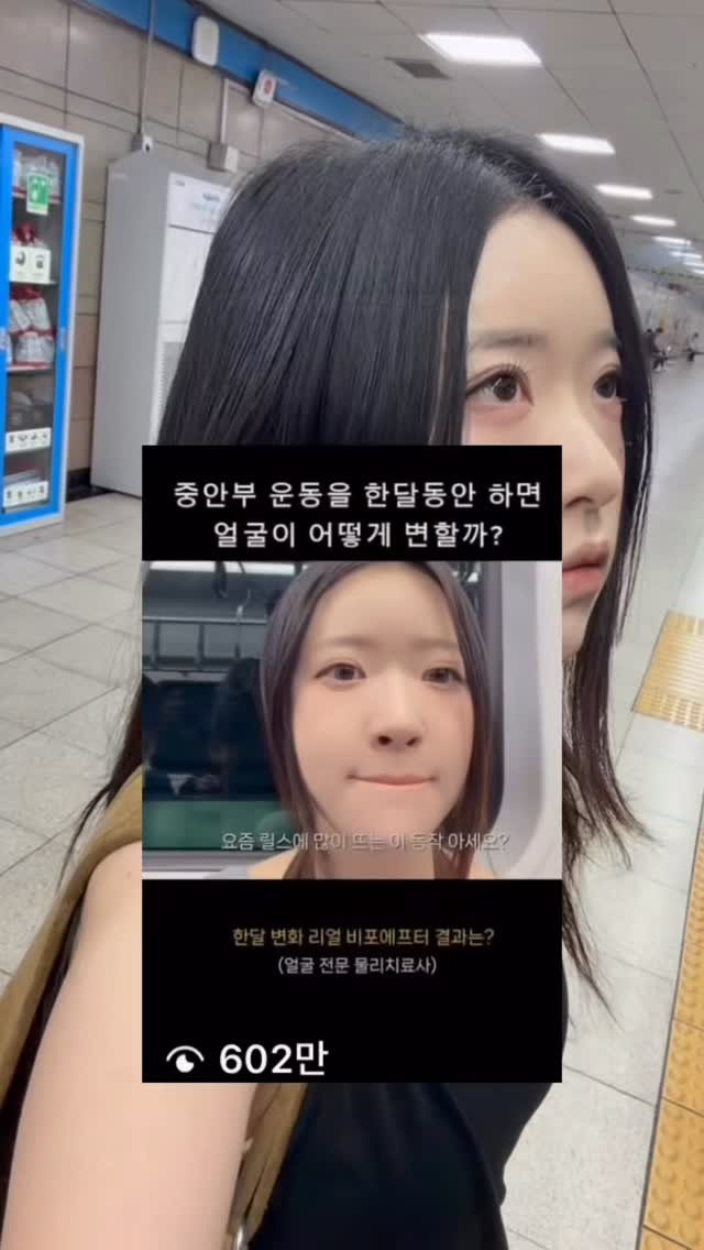 pilafacelab_easy 게시물 이미지: 니가 예뻐(져)서 좋아~러브 유 ☞^^)☞~♥︎♡