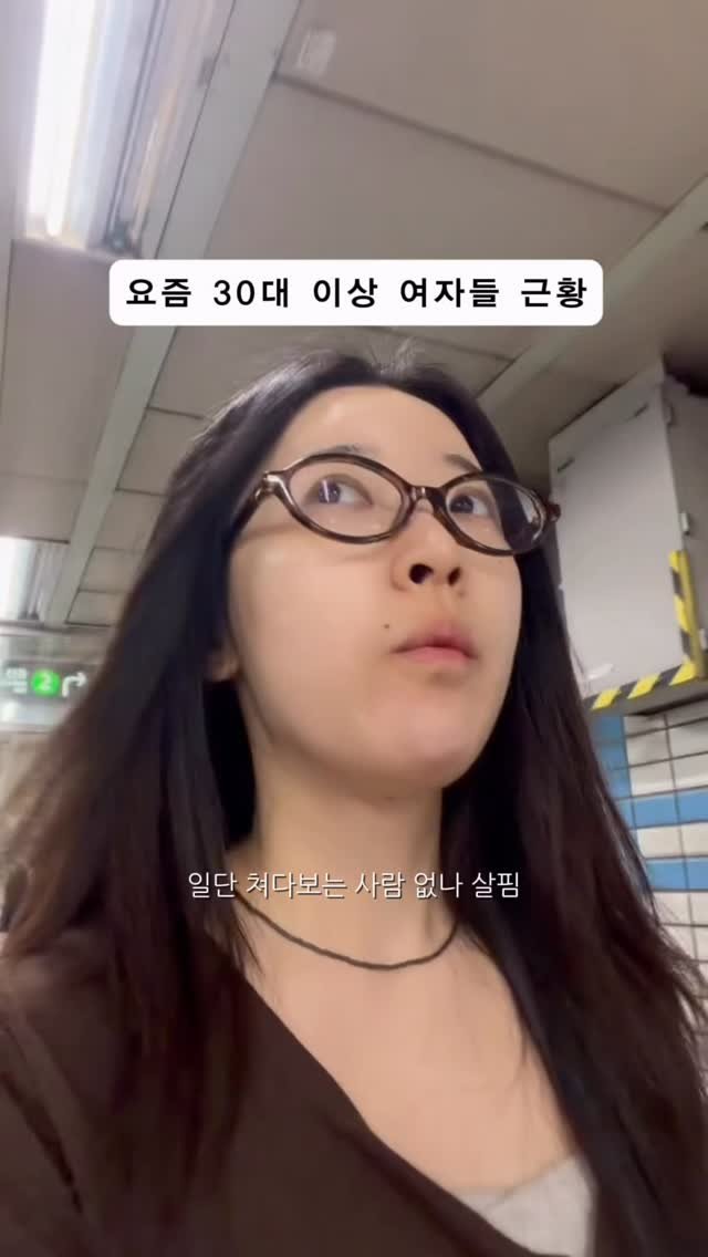 pilafacelab_easy 게시물 이미지: 노화… 중안부… 쳐짐.. 맞서 싸워보자고..!