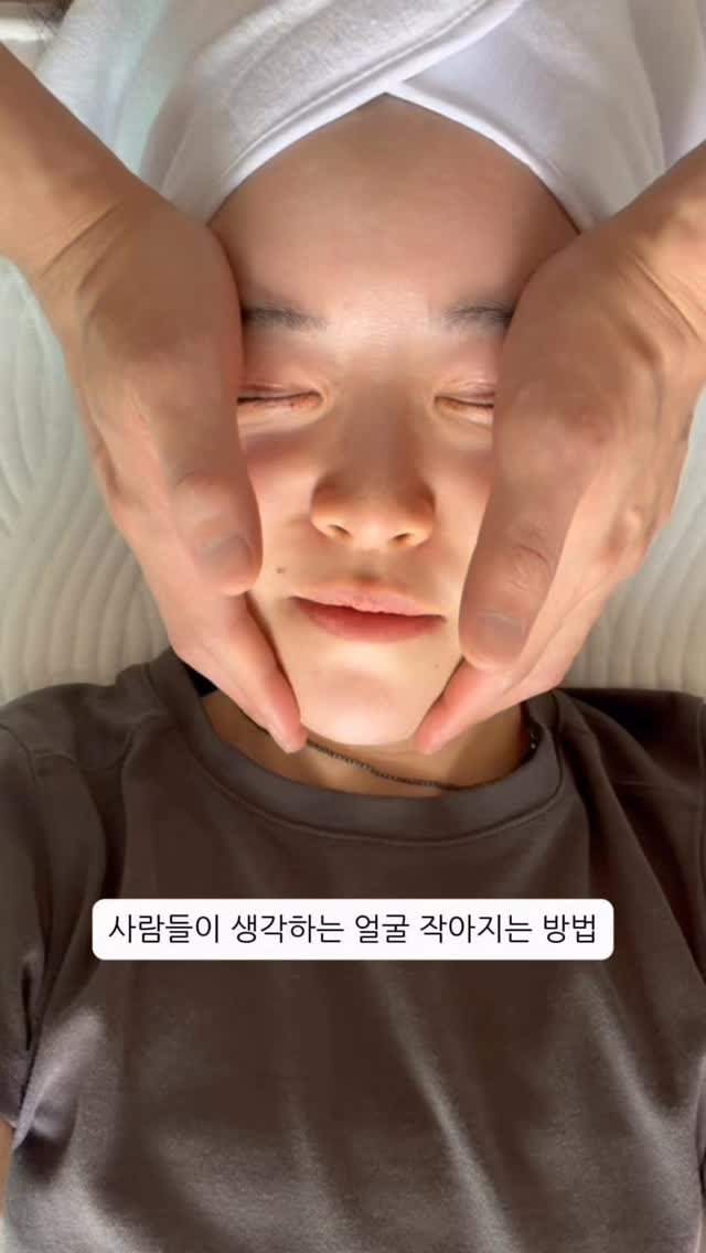 pilafacelab_easy 게시물 이미지: 얼굴 축소의 핵심✅

진짜 원인은 ‘갈비뼈 밑’에 있어요!

지금 바로 어떻게 숨...