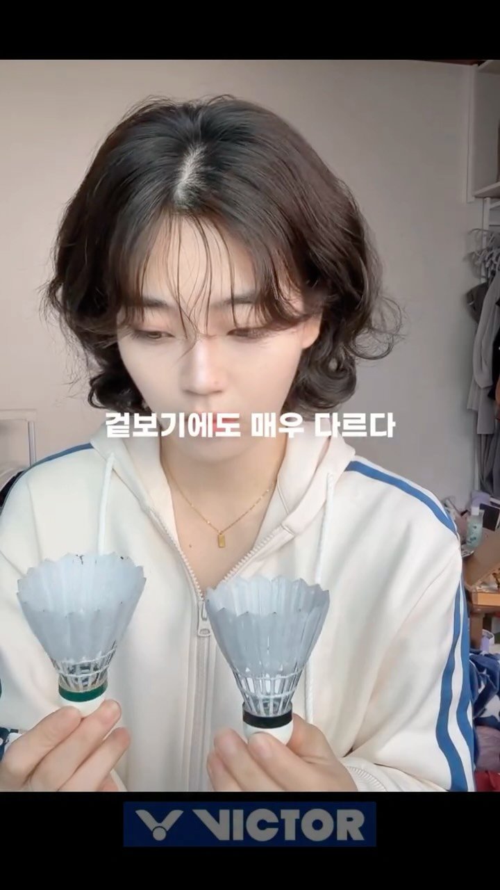 pilaminton_sh 게시물 이미지: #빅터 #셔틀콕 #리뷰 

지난번 리뷰했던 NCS VER2에 이어 
NCS PRO...