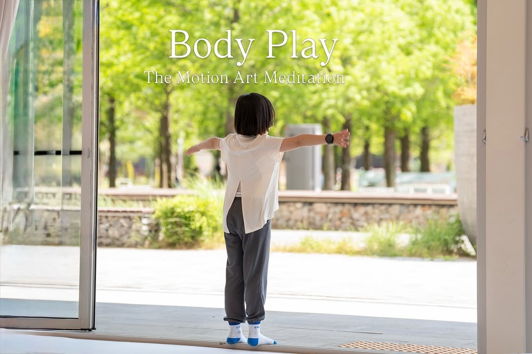 pilates_ell 게시물 이미지: #우리몸탐험대 #움직임명상 , 
Body Play, The Motion Art...