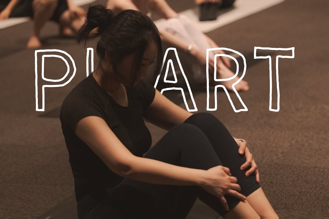 pilates_ell 게시물 이미지: 드디어 들어본 @taeheezzzzang 샘의 
#Pilart archive...