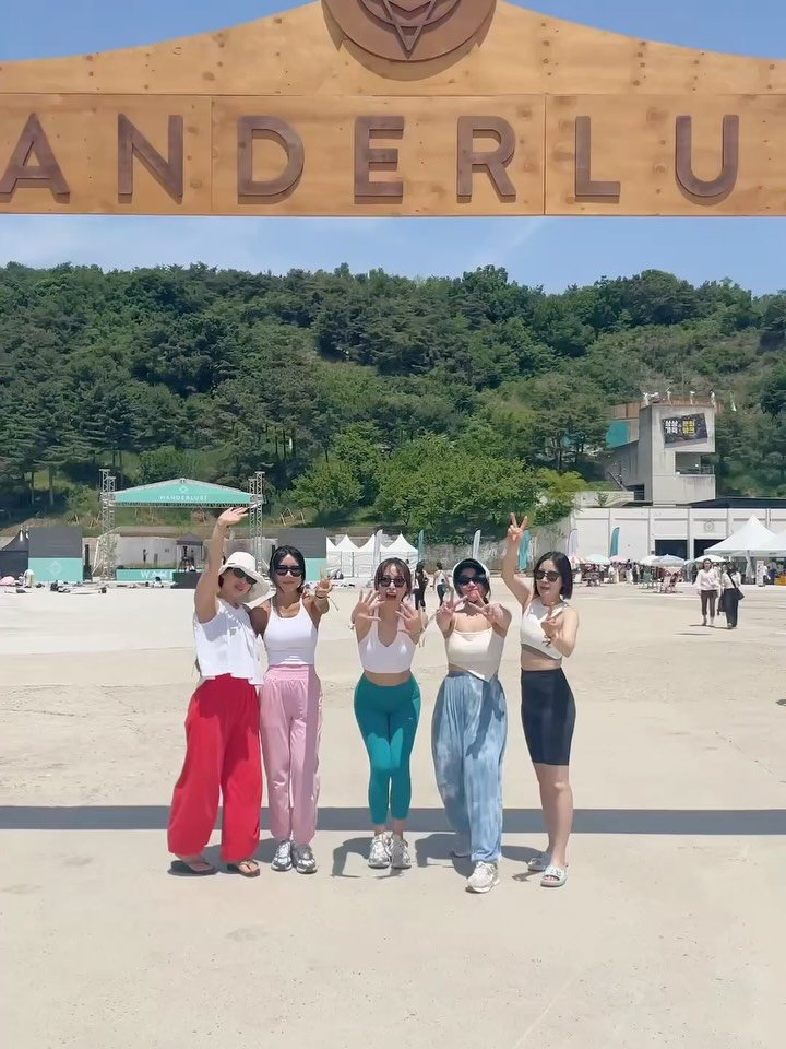 pilates_ell 게시물 이미지: 2026 @wanderlustfest_kr  날씨요정이 또 왔습니다 🧚‍♀️

올...