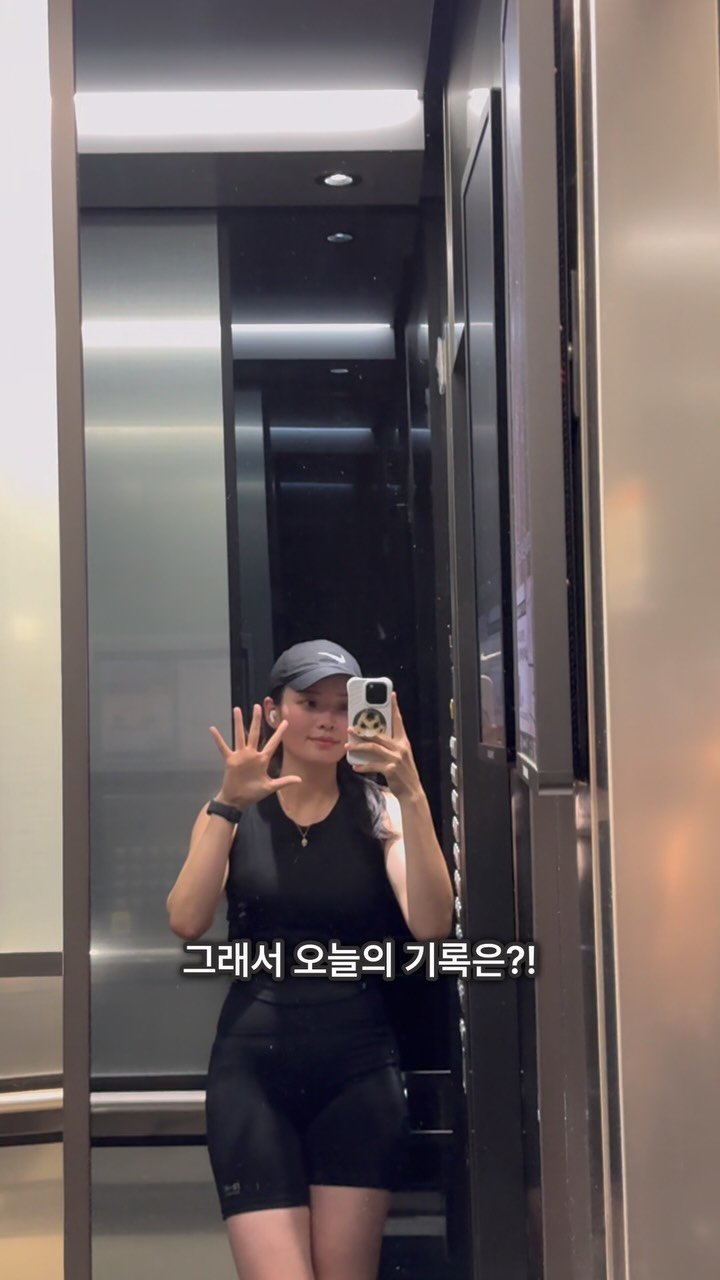 pilates_ohj 게시물 이미지: 요즘 날씨가 너무 더워서 
러닝은 저녁에 하고 있어요🏃🏻‍♀️🌙

장시간 야외에서...