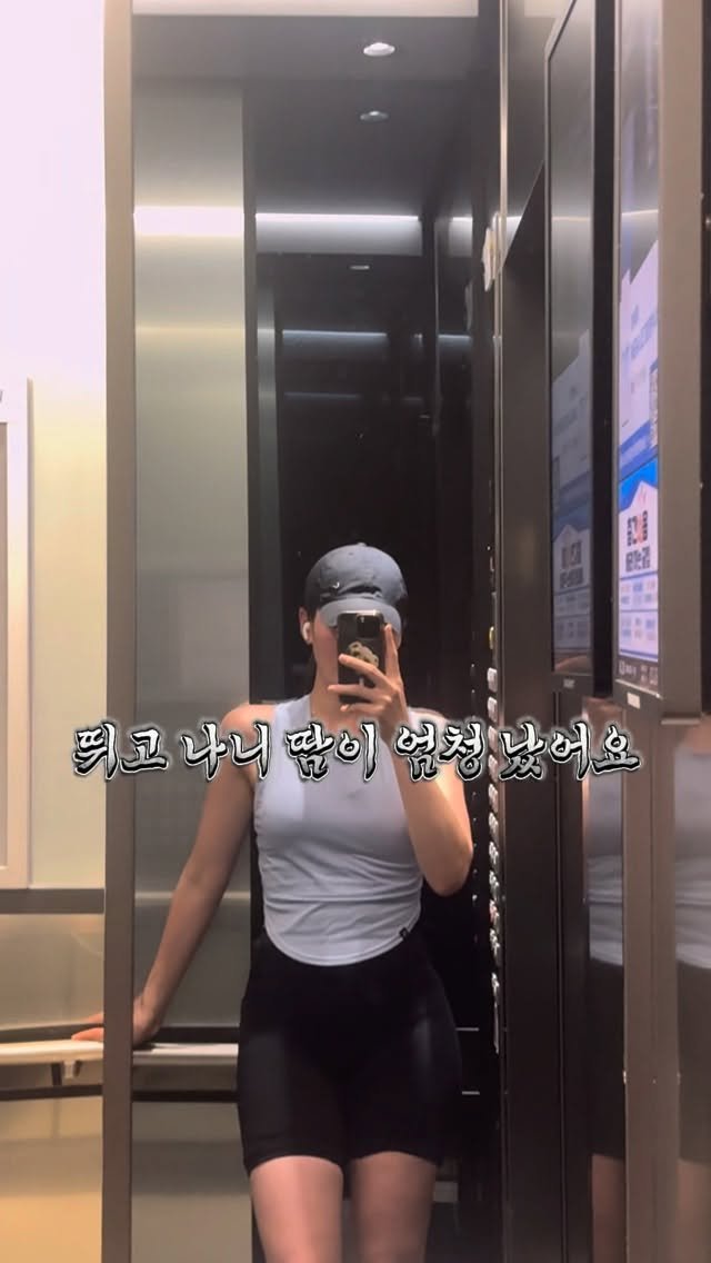 pilates_ohj 게시물 이미지: 짧게라도 뛰고 나면 하루가 달라져요🔥🏃🏻‍♀️