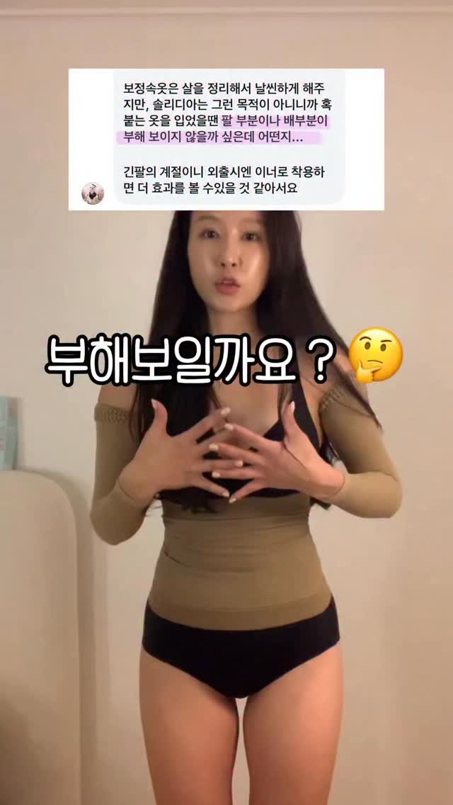 pilates_yj 게시물 이미지: 이 질문 정말 많이 받았거든요 ! 😎
또 공주님들 질문은 야무지게 풀어드리는...
