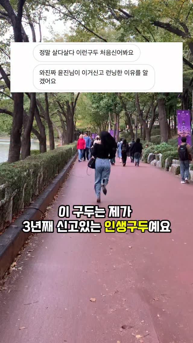 pilates_yj 게시물 이미지: 어떤 말이 있냐면요 … 고민은 배송만 늦출뿐 …. ✨
교환 반품 다 가능하니까 👌🏻...