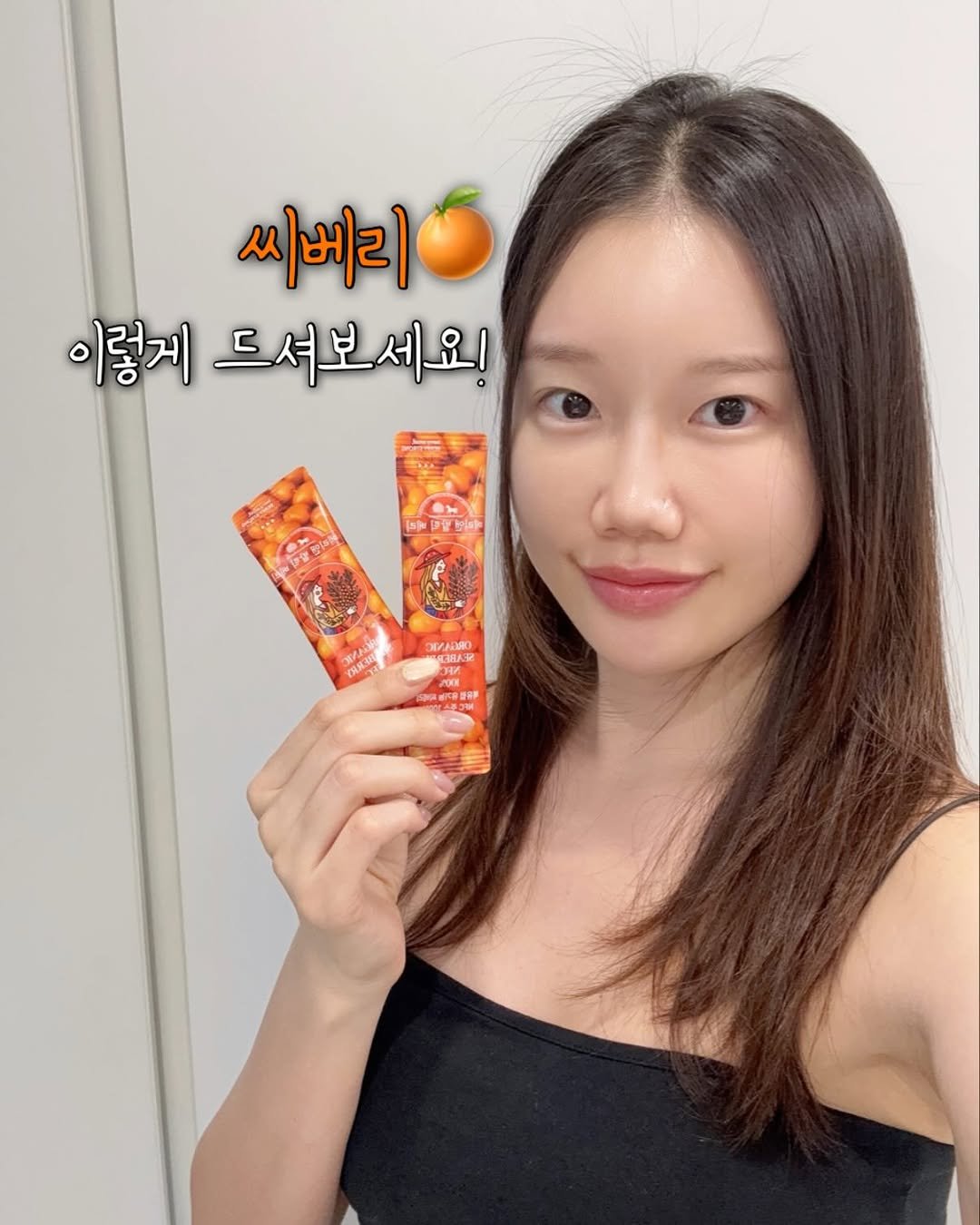 pilatesjane_ 게시물 이미지: 🔔내일 자정 마감됩니다!!🔔

씨베리 다들 잘 받으셧나요?!!!😊

제가 평소에...
