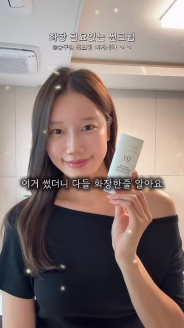 pilatesjane_ 게시물 이미지: ✅2차 마켓 오픈해요! 댓글 남겨주시면 오픈때 알려드릴게요 #댓글알림 

요즘 계속...