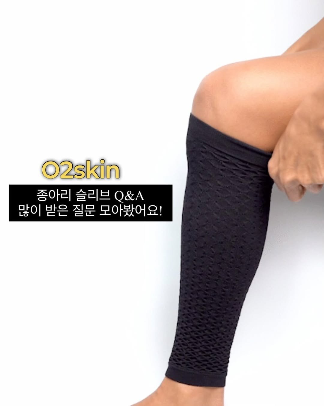 pilatesjane_ 게시물 이미지: ✅Q&A 카드뉴스로
많이 받은 질문들 정리해봤어요!! 

종아리 잘 붓고
저녁만...