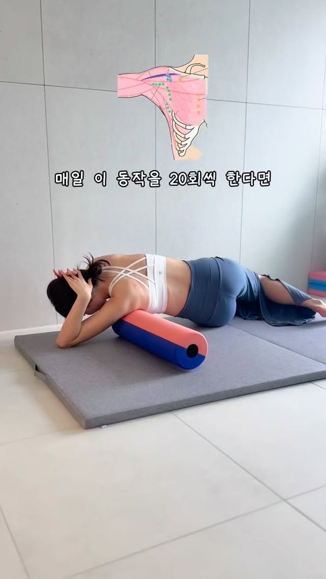 pilatesjane_ 게시물 이미지: 특히
오래 앉아있는 사람,
핸드폰 많이 보는 사람,
운동해도 어깨 , 등이 자꾸...