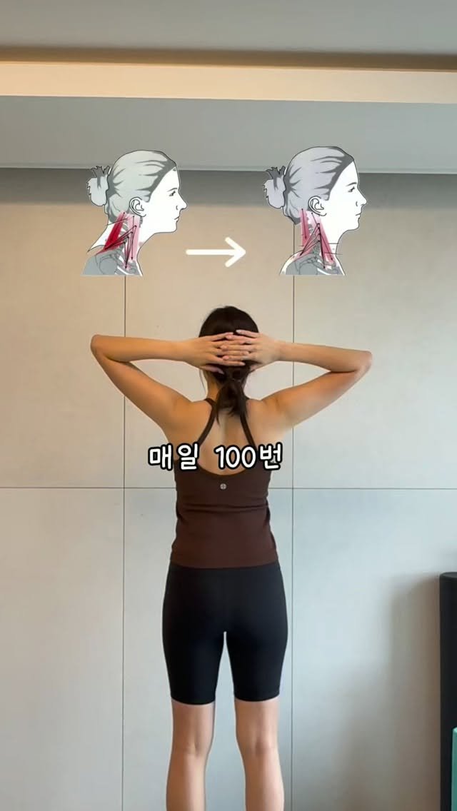 pilatesjane_ 게시물 이미지: 거북목, 굽은등
이거 그냥 두면 계속 더 심해집니다🥲

✔ 목 앞으로 나오고
✔...