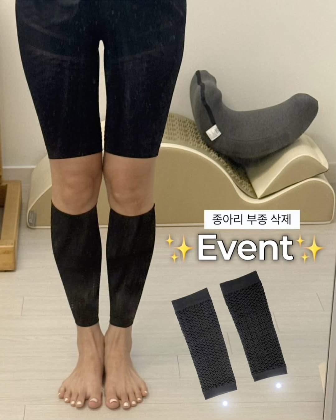pilatesjane_ 게시물 이미지: 🔥🔥🔥마감 됐습니다🔥🔥🔥

신기만 해도 종아리 붓기 + 뻐근함 관리!
🔥 오투스킨...