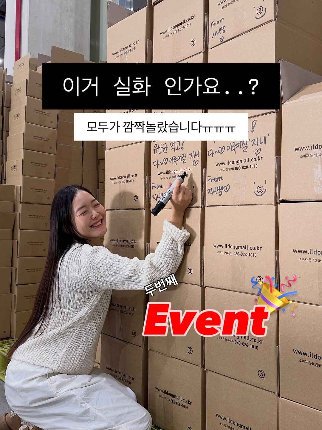 Photo by 130만 유튜버 비타민신지니 l 체중감량 홈트 다이어트 전문 on November 12, 2025. May be an image of text.