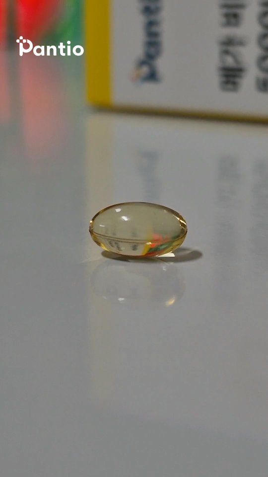 pilgrim6972 게시물 이미지: #협찬 #블덱스체험단 #보령약국 #임신준비 #임산부 판티오

판티오 메가 비타민D...