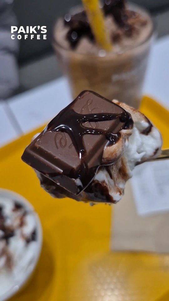 pilgrim6972 게시물 이미지: #협찬 #빽다방 #크런키 #깨먹는크런키 #초코

2월 5일 빽다방×크런키 콜라보...