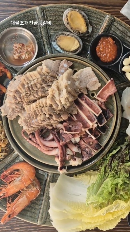 pilgrim6972 게시물 이미지: #협찬 #인덕원맛집 #인덕원역맛집 #관양동맛집​ #대물조개전골등갈비

인덕원역 맛집...