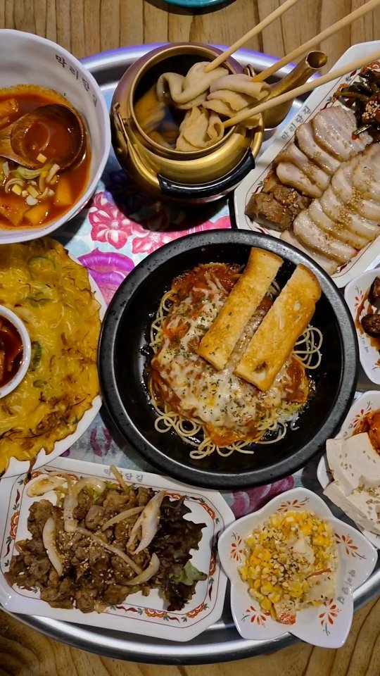 pilgrim6972 게시물 이미지: #협찬 #막리단길독산점 #맛집 #술집 #모임 데이트 뭐먹지 독산동맛집 독산동술집...