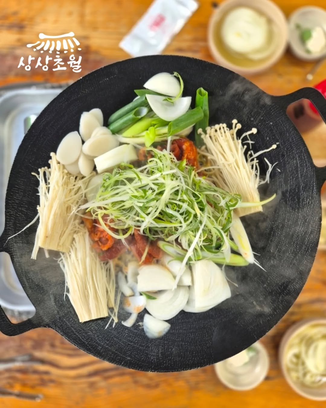 Photo shared by 필그림의 맛집 on February 09, 2026 tagging @sangcho2005. May be an image of tofu, stew, vegetable and text.