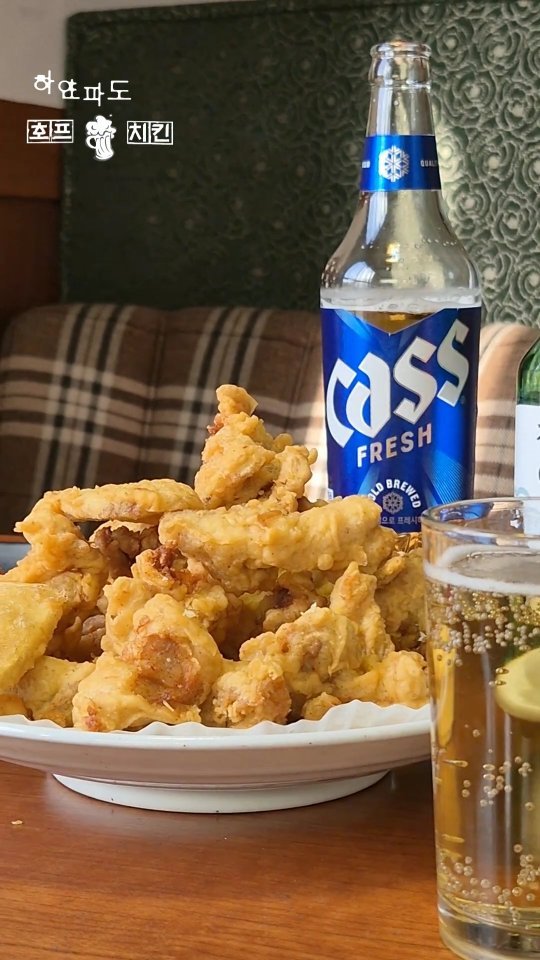 pilgrim6972 게시물 이미지: #협찬 #고척스카이돔맛집 #고척돔근처맛집 #동양미래대학교맛집  #레트로맛집

고척돔...