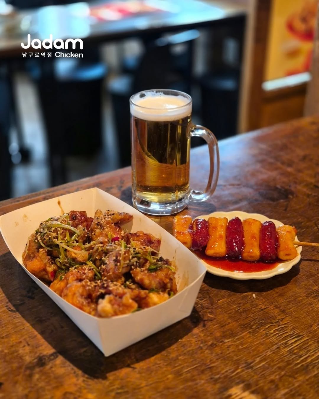 Photo shared by 필그림의 맛집 on April 22, 2026 tagging @jadamguro. May be an image of chicken, beer and text that says 'Jadam 남구로역점Chicken 남구로역점 Chicken'.