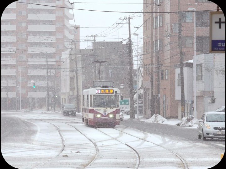 pillter_ 게시물 이미지: ☁️
트램타고 동네를 다니면서 담았던 하코다테의 풍경들.

📍Hakodate, Hokkaido🇯🇵