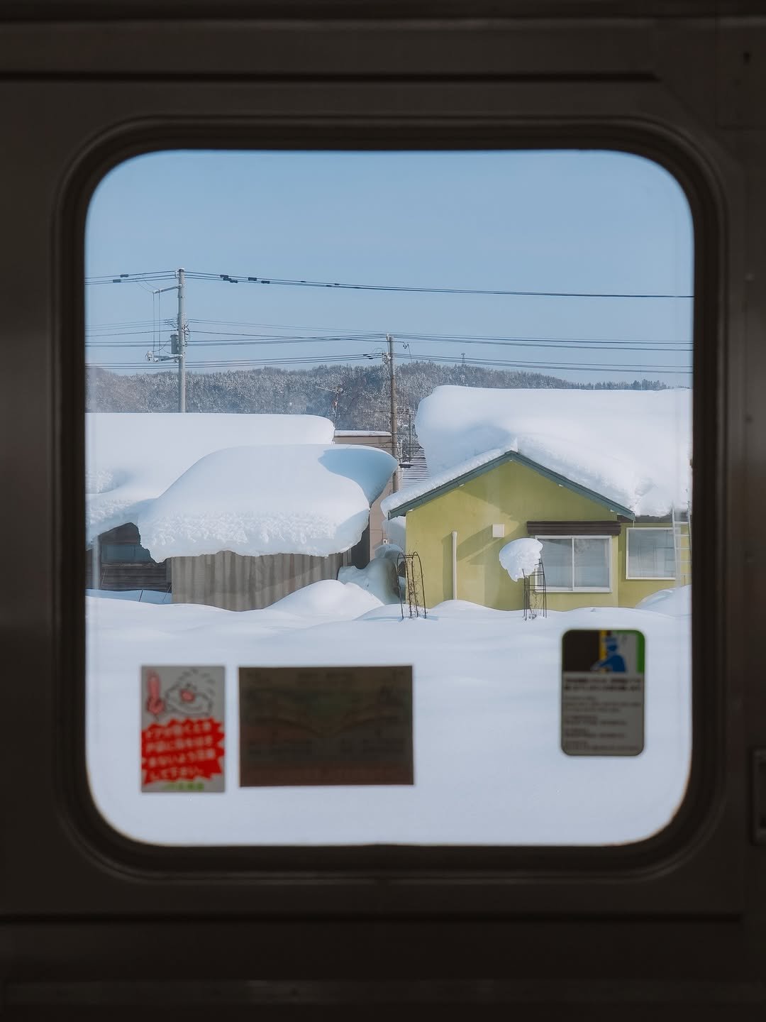 Photo by Pilsung lee🇰🇷 on January 05, 2026. May be an image of train, window and text.