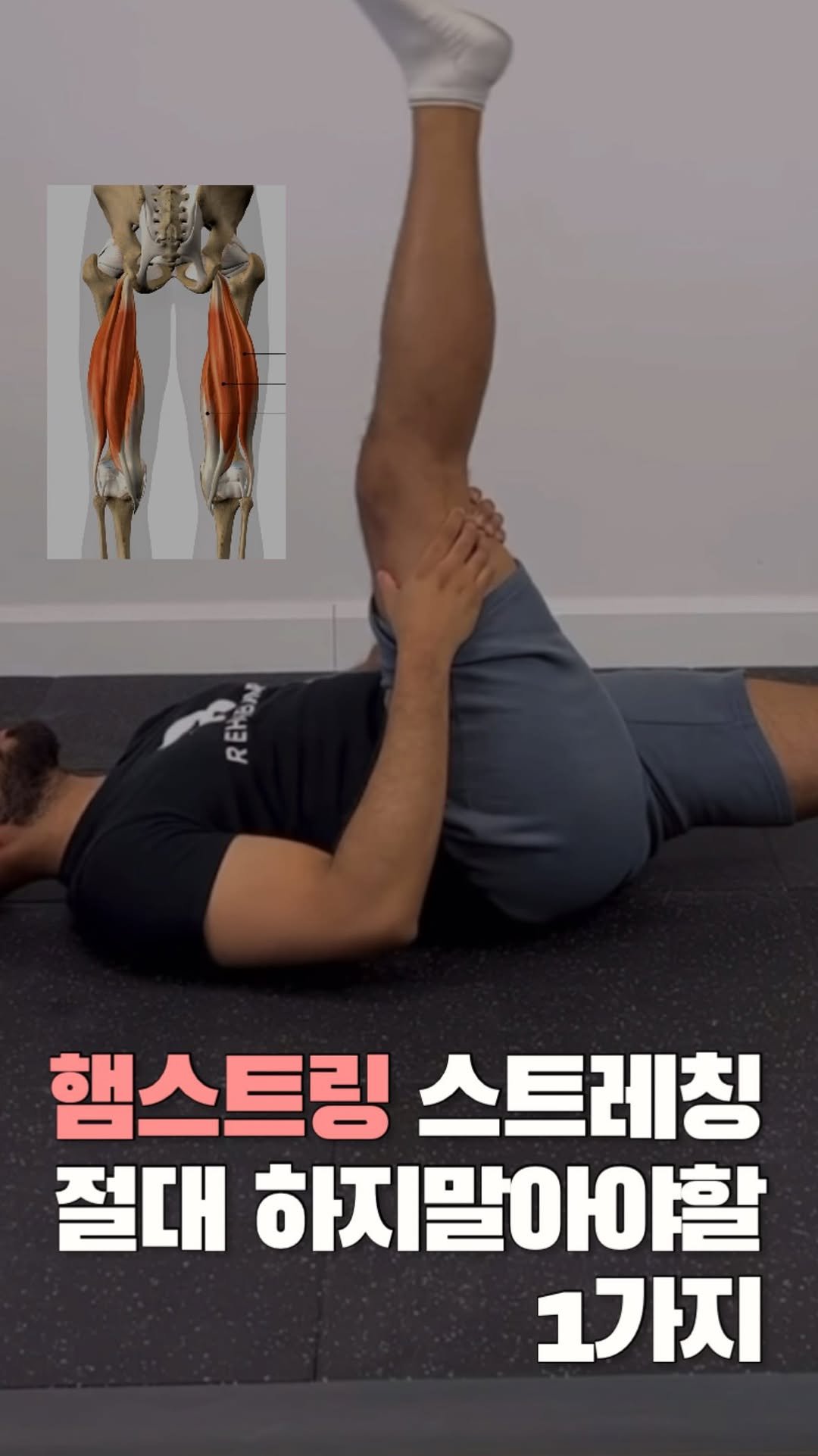 pilosophy_lab_ 게시물 이미지: 댓글에 “스터디”라고 남겨주세요👇🏻
비밀링크를 바로 보내드릴게요!
-

이런...