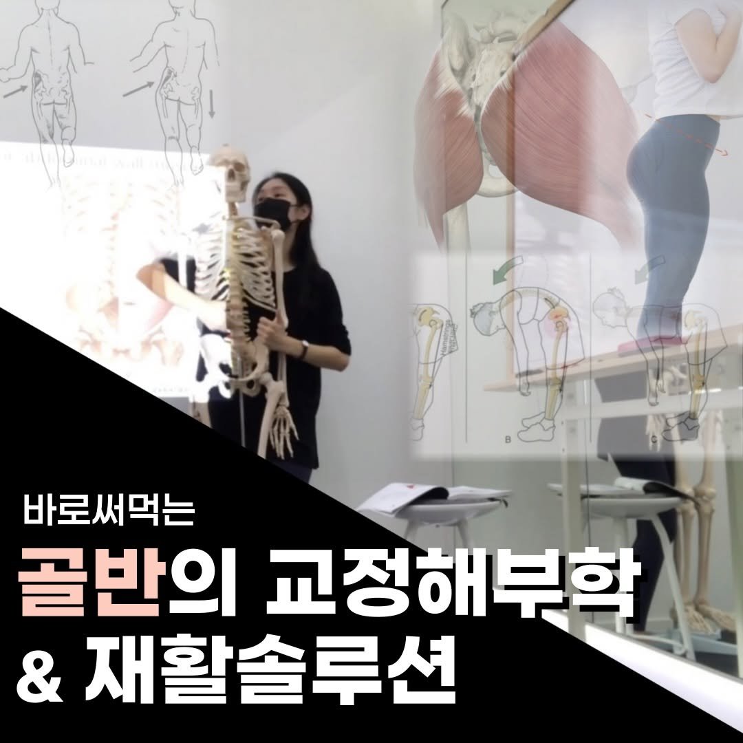 pilosophy_lab_ 게시물 이미지: 설날맞이 BEST3 워크샵 깜짝 EVENT!!🥳
이번 신청 후 재오픈일정이 없으니...
