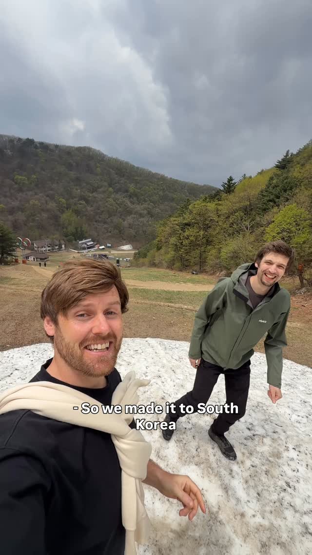 pinkbike 게시물 이미지: We’ve made it to South Korea 🇰🇷 
The first...