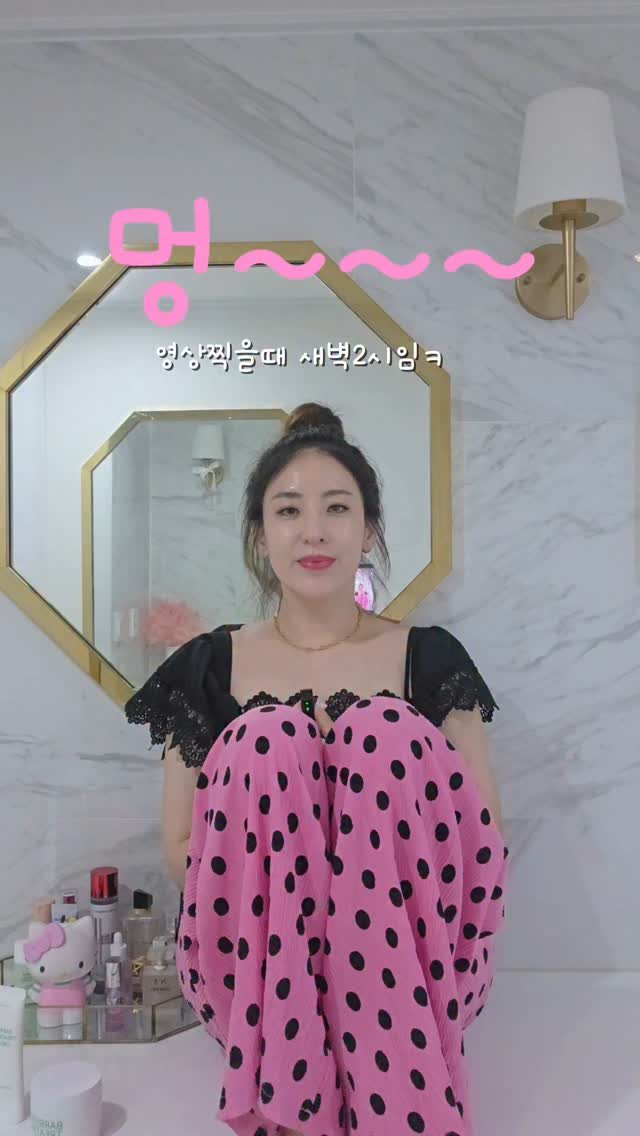 pinklady_ping 게시물 이미지: 멍때리다가. 방탄소개하다가.
갑자기 키티소개하기ㅋㅋㅋㅋ
키티만큼 오랜기간 사랑받는...