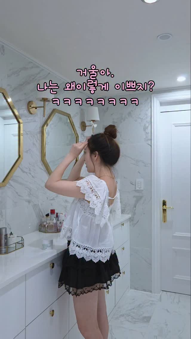 pinklady_ping 게시물 이미지: 악건성에서 초크초크피부되기.
핑크레이디 프로필상단 링크로 들어가기♡
가장 손쉽게...