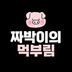 jjabbagi_eats 프로필 사진